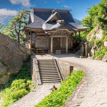 rando japon