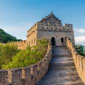 voyage muraille de chine