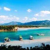 voyage culturel japon