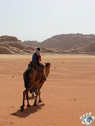 Jordanie famille